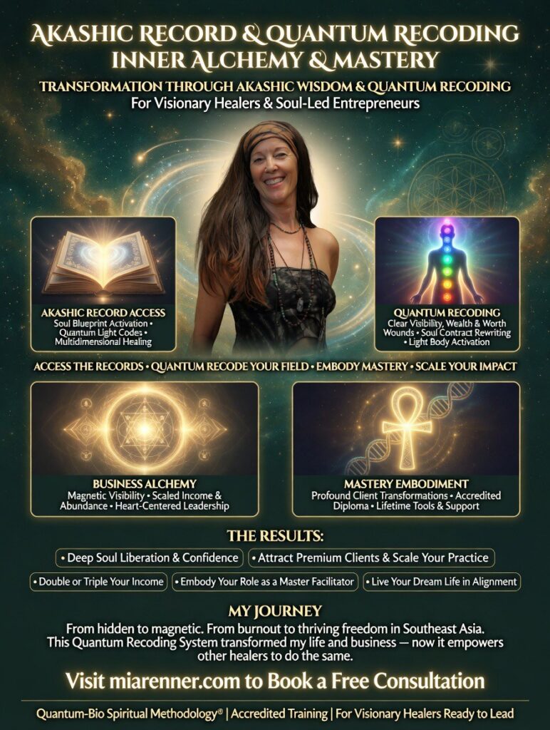 Akashic Record